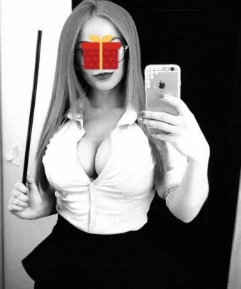 Ирина, 23